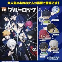 Anime Blue Lock Gashapon figūrėlės Nagi Seishiro Isagi Yoichi Veiksmo figūrėlė Helovino dekoracija Chigiri Hyoma PVC modelis Kalėdinė dovana