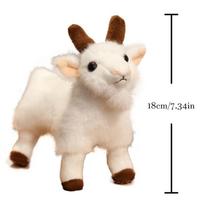 New Goat Plush Toy Stuffed Animal Doll, Adorable Goat Keychain Home Decor for Living Room, Birthday Gift for Kids and Adults 18cm