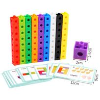 Magic Cube Puzzle Building Blocks Montessori Rainbow DIY Assembling Blocks Bricks Kindergarten Educational Color Recognition 18*11.5*5.5cm