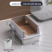 Extra Large Stainless Steel Top-Entry Cat Litter Box - Anti-Splash, Anti-Leakage, Semi-Enclosed Design Includes Anti-Slip Stickers + Scoop + Scoop Holder
