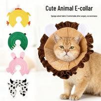 Cartoon Elizabeth Anti-Scratch and Anti-Lick Protective Soft Collar in Stock Cow