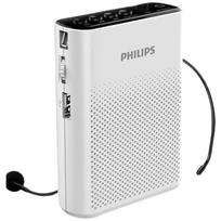 Philips SBM200 Voice Amplifier (CN version)
