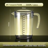 Chang Bao Sen Large Glass Cold Water Pitcher