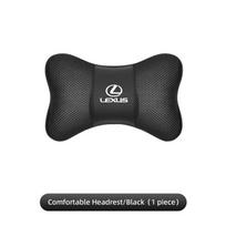 Car Headrest Ice Silk Pillowcase Memory Foam Pillow Auto Accessories For Lexus ES300h LX570 RX350 IS250 Ct200h GX470 LX600 LX470 juoda