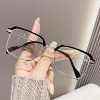 Men's Semi-Rimless HD Anti-Blue Light Myopia Glasses with Kuaishou Eyebrows