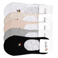 Arnold Palmer Women's Footies (5 Pairs) Made in Korea No-show Socks Summer Socks P63 White (5 pairs)