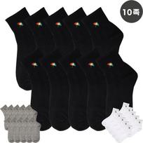 Arnold Palmer Women's Mid-calf Socks Plain White Black Gray Student Socks 10 Pairs Made in Korea Black 10 pairs (UMI)