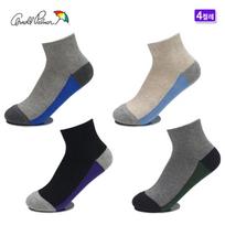 [Arnold Palmer] AP8012 Boys' Fashion Socks Mid-calf 4 Pairs Required