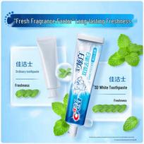 Crest 3D Whitening Dual Effect Toothpaste