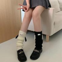 Holijji Neolji Sneak Hand-Grabbing Magnetic Knit Leg Warmer Socks FREE