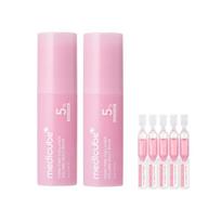 Medicube PDRN Pink Collagen Volume Multi Balm, Elasticity & Glow Care, 10g (2-Pack + 5 Bonus Serum Samples)