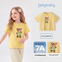 JELLYBABY Girls' Cooling Short Sleeve T-Shirt 130 smėlis