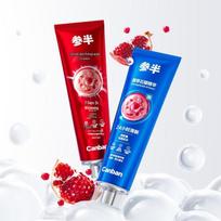 Canban Pomegranate Seed Whitening Toothpaste