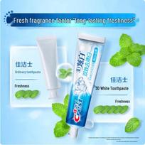 Crest 3D Whitening Lemon Tea Fresh Toothpaste, 2 x 170g