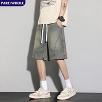 Men's Hong Kong Style Lyocell Tencel Loose Denim Shorts L