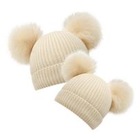 Double Pom Pom Beanie Hat Knitted Winter Cap Soft Warm Headwear for Kids and Adults Suitable for Cold Weather Outdoor Activities smėlis