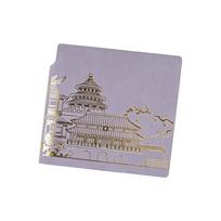 PU Travel Stamp Journal 105x105mm Vintage Chinese Notebook New Pocket Square Notebook  Gift Giving violetinė
