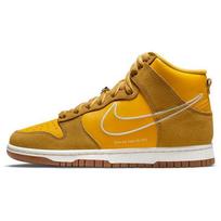 Nike  Dunk High SE First Use Pack - University Gold Women Sneakers White Light-Gum-Brown DH6758-700 38.5