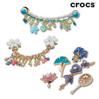 Crocs Jibbitz Blue Charm Chain Ribbon Chain Floral Dangle 10015994 10015994 (blue charm chain)