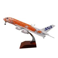 1/400 20cm Air Japan ANA Airlines Lėktuvo Modelis Žaislas Žalia Animacinė Jūros Vėžliukas Airbus 380 A380 Airways Metalinis Lydinys Lietas Lėktuvas oranžinė