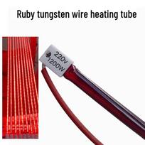 Ruby Tungsten Infrared Heating Tube 220v spalva