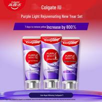 Colgate IU Purple Light Whitening Toothpaste New Year Set