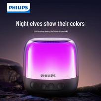 Philips S1108 Luminous Bluetooth Speaker CN plug (adapter included)