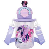 Balabala My Little Pony Kids Dual-Drink Water Bottle 650ml violetinė