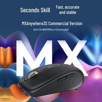 Logitech MX Anywhere 3S Business Mouse