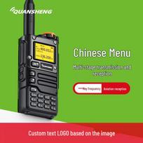 Quansheng UV-K6 Walkie-Talkie (CN version)