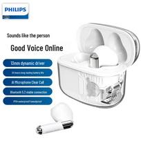Philips TAT1168 Wireless Bluetooth In-Ear Earbuds