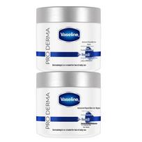 Vaseline Intensive Care Deep Repair Body & Essence Cream