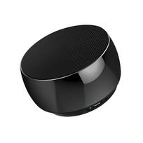 Newsmy M12 Mini Portable Bluetooth Speaker (CN version)
