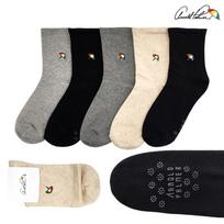 Arnold Palmer Women's Non-Compression Socks, Non-Slip, Non-Ankle Constriction Diabetic Socks, Mid-Length, 5-Pair Set, Made in Korea F(1X5)