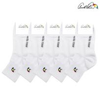 Arnold Palmer Women's White Socks Basic Plain Mid-Length White Socks Set of 5 Made in Korea LP03 White 5-pair
