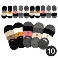 Arnold Palmer Women's No-show Socks, Anti-slip Fashion Shoe Socks, 10 Pairs, Made in Korea 10 pairs of wide ring slippers