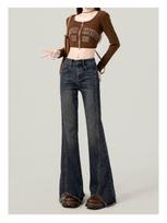 Raw Edge Big Size Micro Flare Jeans Female Spring Small Person Elastic High Waist Thin Drag Floor Long Trousers Jeans for Women Long Denim Pants XS