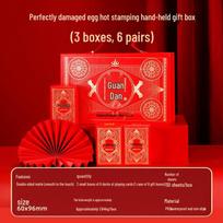 Premium Double-Sided Frosted PVC Playing Cards in Special Gift Box