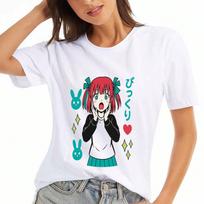 Superstar Singer unisex's Cotton T Shirt, Premium Cotton Quality Print, Durable, Casual Fashion, Featuring A Music Artist With A Guitar On A Starlit B S įvairiaspalvis