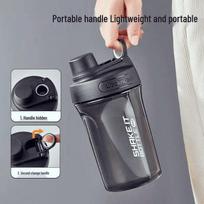LOCK&LOCK Fitness Shaker Bottle