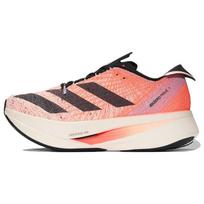 adidas Adizero Prime X Strung Saulės Raudonumo Unisex Sportbačiai Pagrindinės Juodos Spalvos Mėlyna-Aušra HQ3782 36⅔