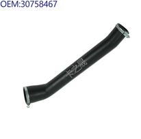 Suderinamas Volvo tarpinio aušintuvo aušinimo vamzdis: Modeliai 30758467, 30778627, 30792127, 31261367