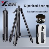 Universal Laser Level Tripod Stand CN plug (adapter included)
