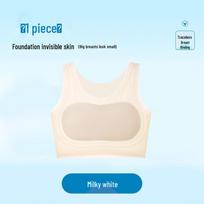 Ice Silk Cooling Seamless Chest Binder - Women’s Skin Tone Invisible Vest & Anti-Bulge Bra for a Beautiful Back and Smaller Bust. L kremas baltos spalvos