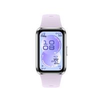 Huawei Band 11 Standard Edition (CN version) standartinio leidimo spalva