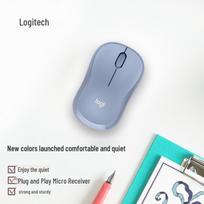 Logitech M221 Silent Wireless Mouse