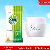 Dettol Hygiene Wipes & Meijiang Pearl Cream Bundle