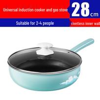 ASD Oil-Control Non-Stick Flat Bottom Stir-Fry Wok