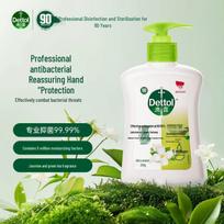 Dettol Healthy Antibacterial Moisturizing Hand Wash - Jasmine Green Tea (3x250g)