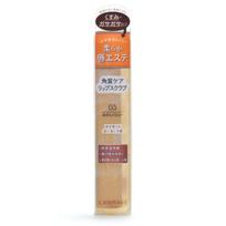 Canmake Plump Lip Care Scrub 03 Mandarin Yellow Lip High Moisturizing Sugar No Rinse 1 pc - Care, Scrub, Brightening, Required, (x 1)